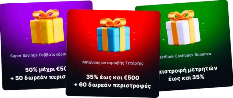 Betflare promociones